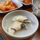 춘천 마적산손만두 퇴계점 | 만두국과 육개장 먹어보기