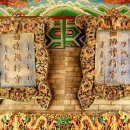 중국 최초의 삼장법사…실크로드를 넘어 온 천재 승려의 위대한 유산 이미지