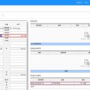 부동산임대 이미지