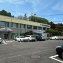 금사보건지소 이미지