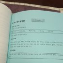 동창한의원 이미지