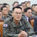 김명수 국민일보