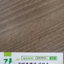 어양동-11 이미지