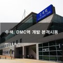 수색-015 이미지