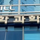 일등화원