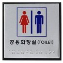 J0101 쇼핑하우
