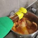 안심커버 덕분에 더 깔끔한 들기름, 까치방앗간 솔직후기.