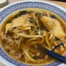 죽백6로 | 친숙하지만 또 먹고 싶은 맛 평택 맛집 '삼동소바 죽백점' 후기