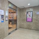 라움에스떼