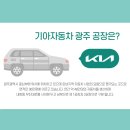 기아치과의원 이미지