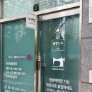 지에스(25)연서로점 | 서울웨딩스냅 블랑드수 드레스 피팅 후기