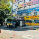 서진골프스쿨 이미지