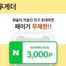 야긴에프앤비 이미지