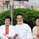 이내선아 Daum카페