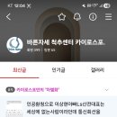 부산진여자상업고등학교 이미지