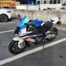 바이크홀릭S | 광주 양산동 바이크세차 BMW S1000RR 프리미엄세차후기