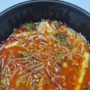 미친마라탕 - 부천시 원미구 중동로254번길 87 | 마라탕은 둘째치고 꿔바로우가 미친 김해 "취향마라 마라탕" 후기