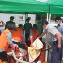 모아세탁 이미지