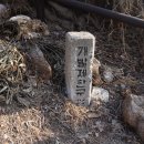 수유역 1번출구 이미지