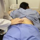 일등한의원 이미지