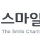 원광대학교치과대학부속치과병원 이미지