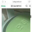 댕프로 이미지