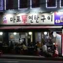 감천1동-9 이미지