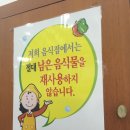 수덕식당 이미지