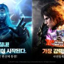 레데빌소프트 인벤