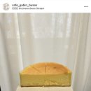 가빈카페 이미지