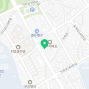 국민세탁빨래방(대성점) 네이버블로그