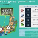 명지코아상가 이미지