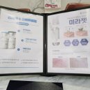 아벤스병원 | 안양 피부과 미라젯 쥬베룩볼륨으로 여드름 패인 흉터 치료 후기
