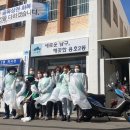 용호2동 행정복지센터 이미지