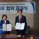 글로벌영어교육연구소