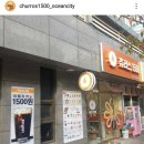 츄러스1500오션시티점