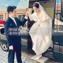 본식날 꽃가마 웨딩카 하프패키지로 편하게 이동함