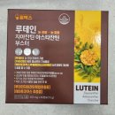 사당소화약국 이미지