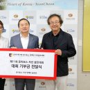 포이보스 이미지