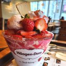 설빙루원시티점