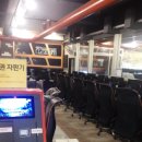 조와PC방 이미지