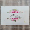 장림2동 행정복지센터 이미지