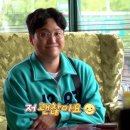 아이젠트리 다사점 이미지