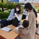 효동초병설유치원 이미지