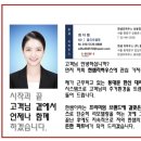 뉴그린인테리어 이미지