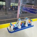 스시쏭 네이버블로그