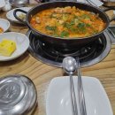 시청뒤회전교차로 다이닝코드