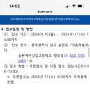 미용(일반) 이미지
