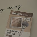혜림개발 이미지