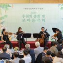 부산문화회관 이미지